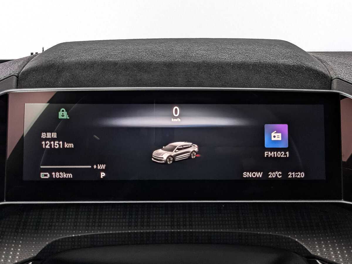 Zeekr 001 с пробегом — 2023 год. Фото: #14