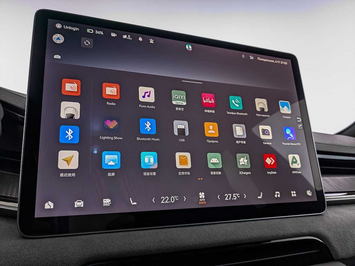 Zeekr 001 с пробегом — 2023 год. Фото: #15