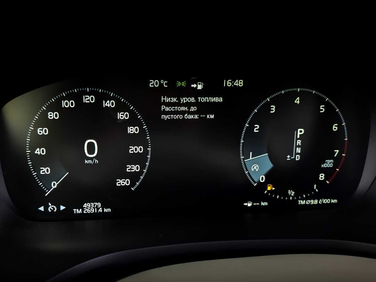 Volvo V60 Cross Country с пробегом — 2021 год. Фото: #12