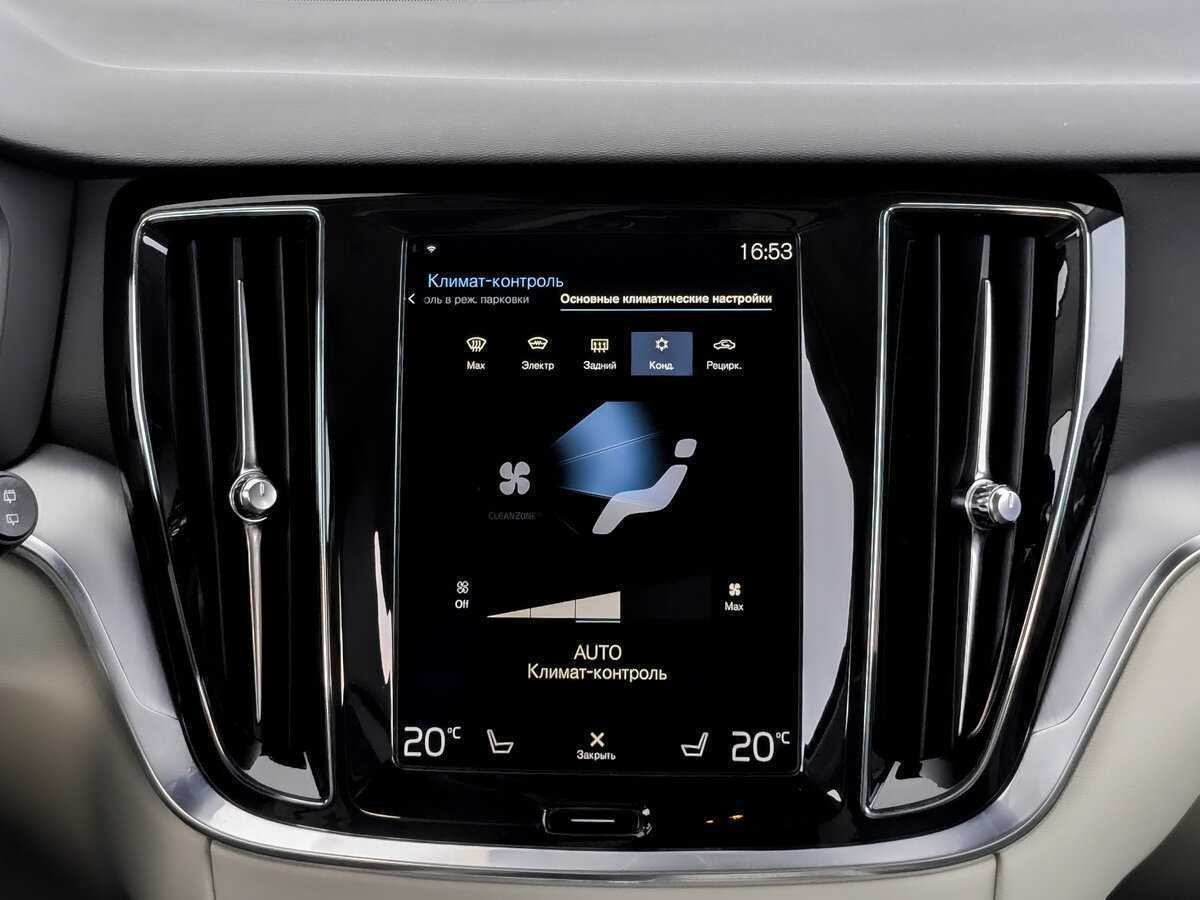 Volvo V60 Cross Country с пробегом — 2021 год. Фото: #14