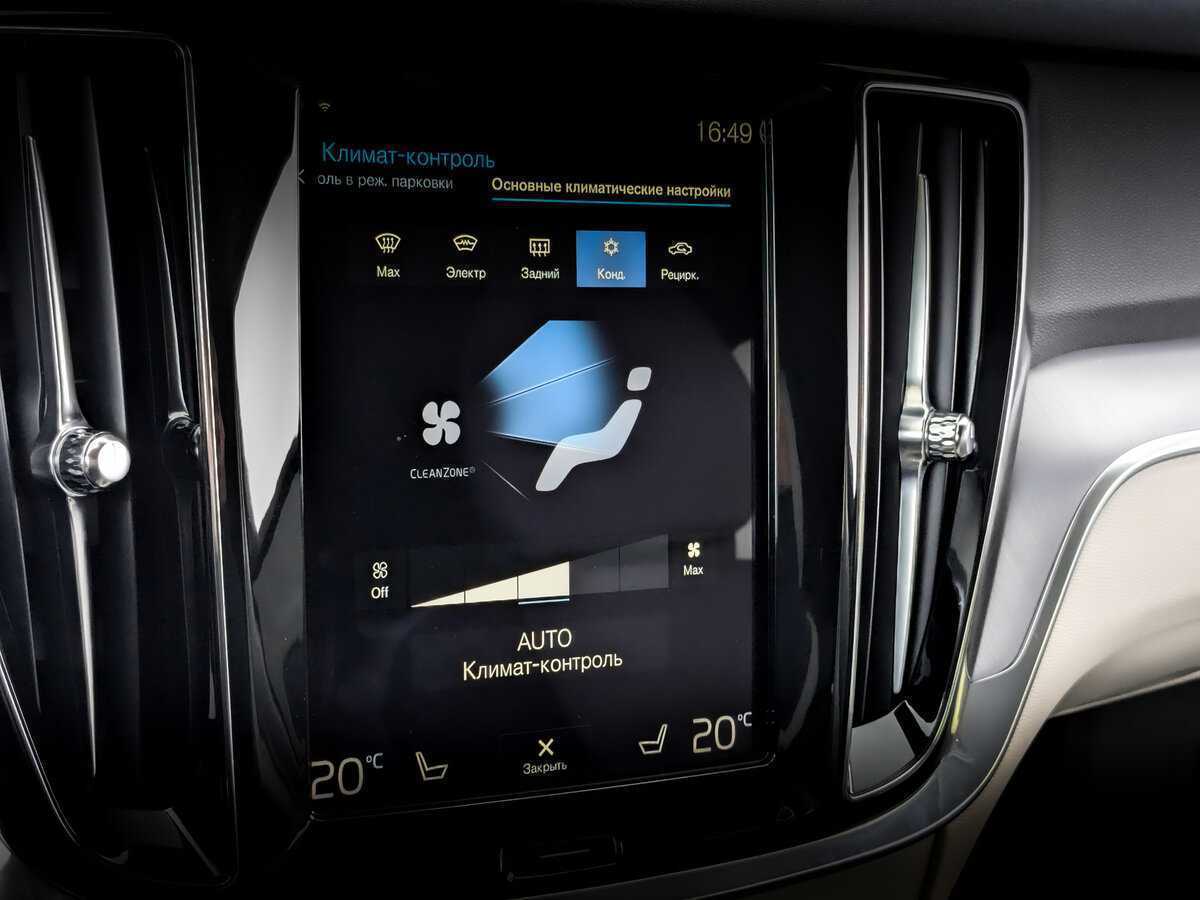 Volvo V60 Cross Country с пробегом — 2021 год. Фото: #25