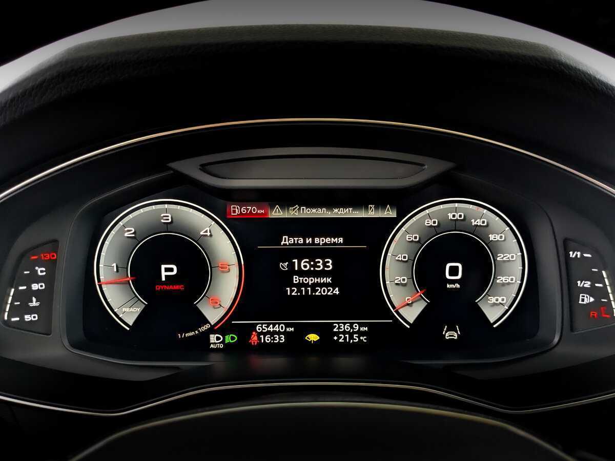 Audi A7 с пробегом — 2019 год. Фото: #12