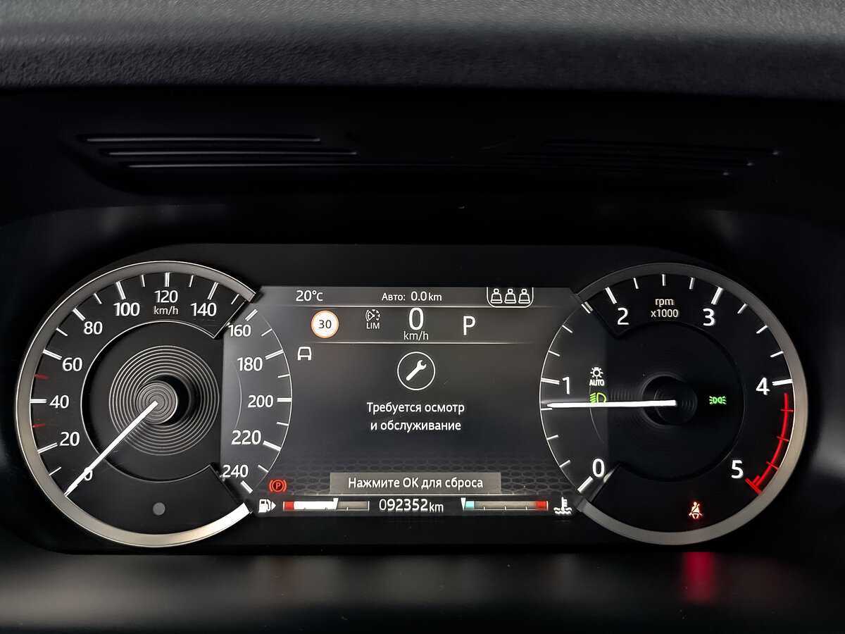 Land Rover Discovery Sport с пробегом — 2019 год. Фото: #12