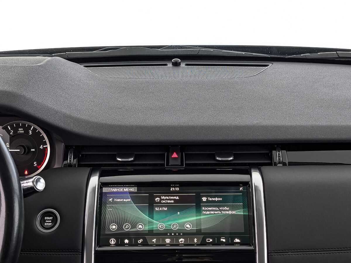 Land Rover Discovery Sport с пробегом — 2019 год. Фото: #14