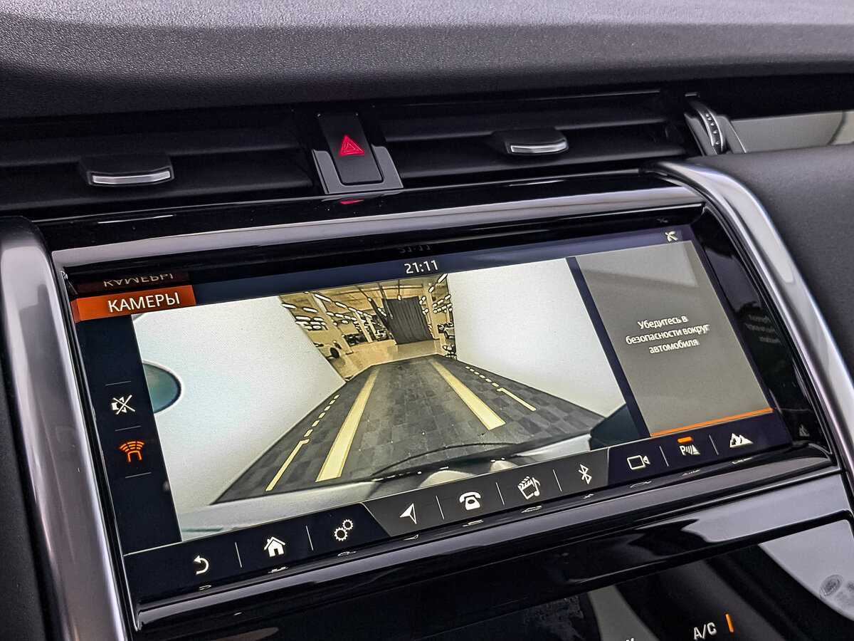 Land Rover Discovery Sport с пробегом — 2019 год. Фото: #26