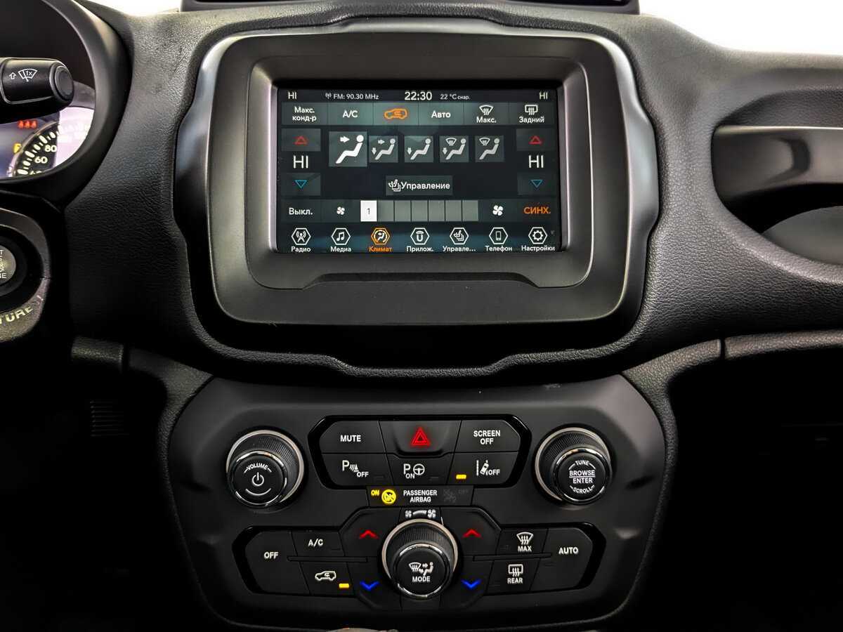 Jeep Renegade с пробегом — 2019 год. Фото: #14