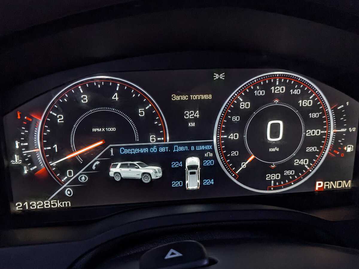 Cadillac Escalade с пробегом — 2015 год. Фото: #15