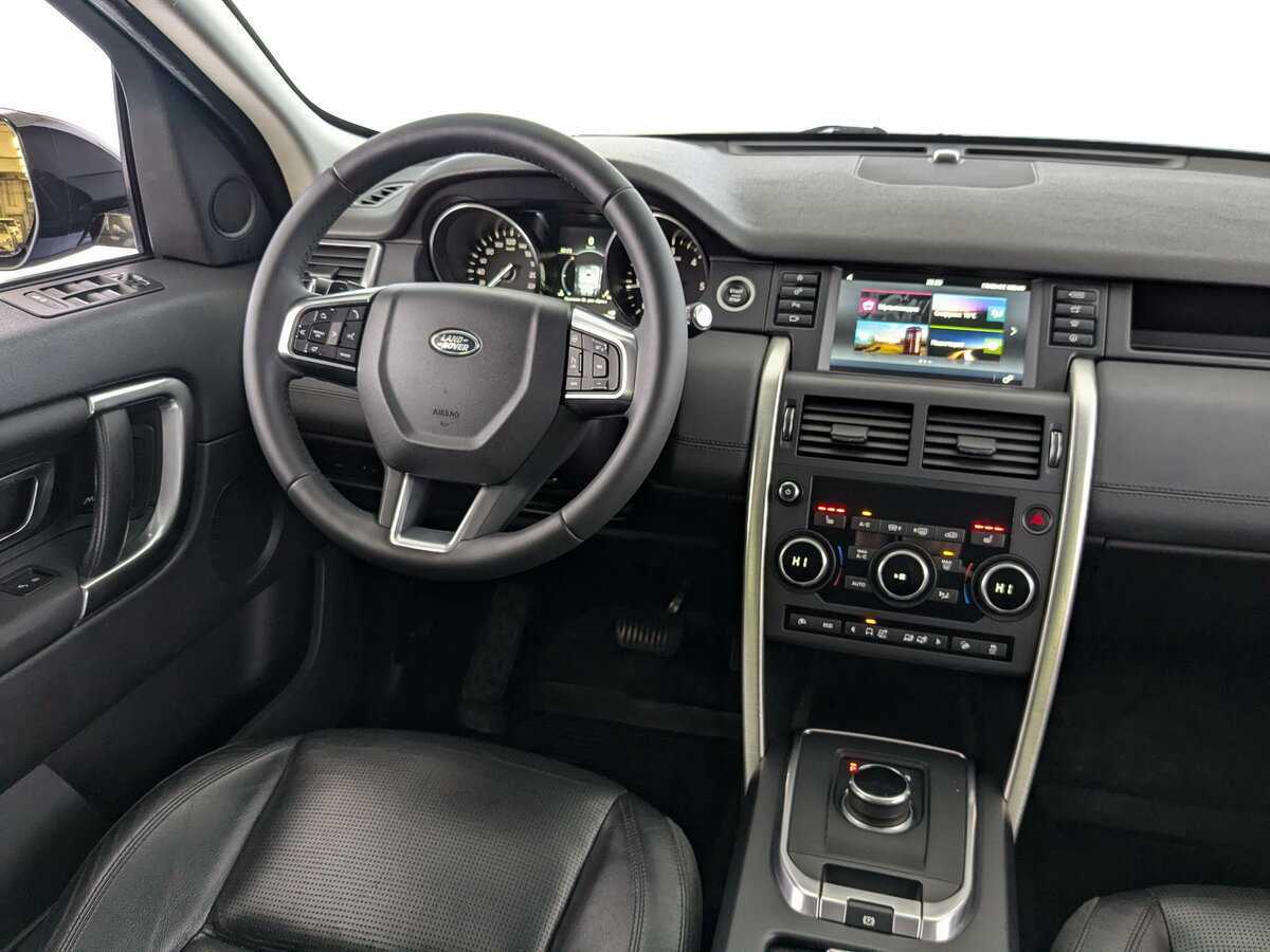 Land Rover Discovery Sport с пробегом — 2017 год. Фото: #24