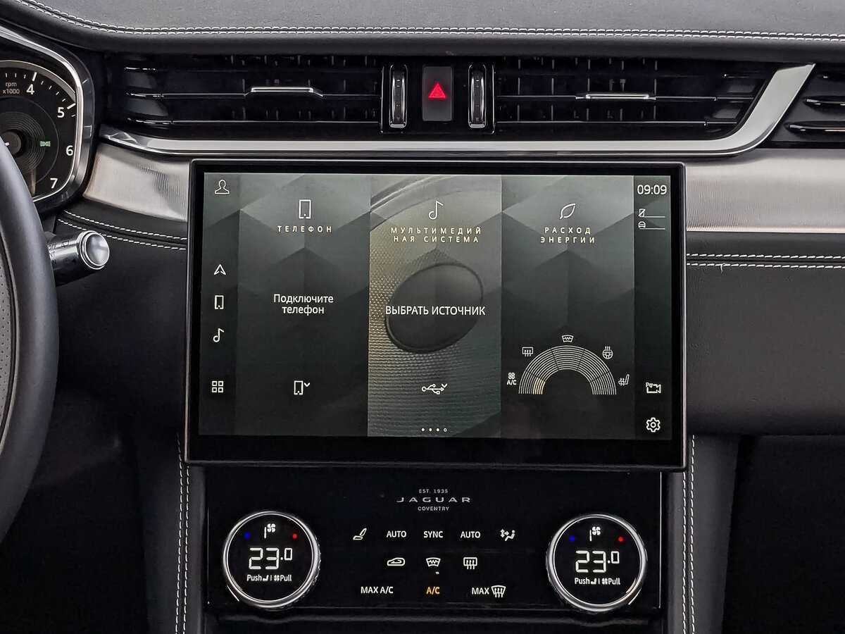 Jaguar F-Pace с пробегом — 2022 год. Фото: #16