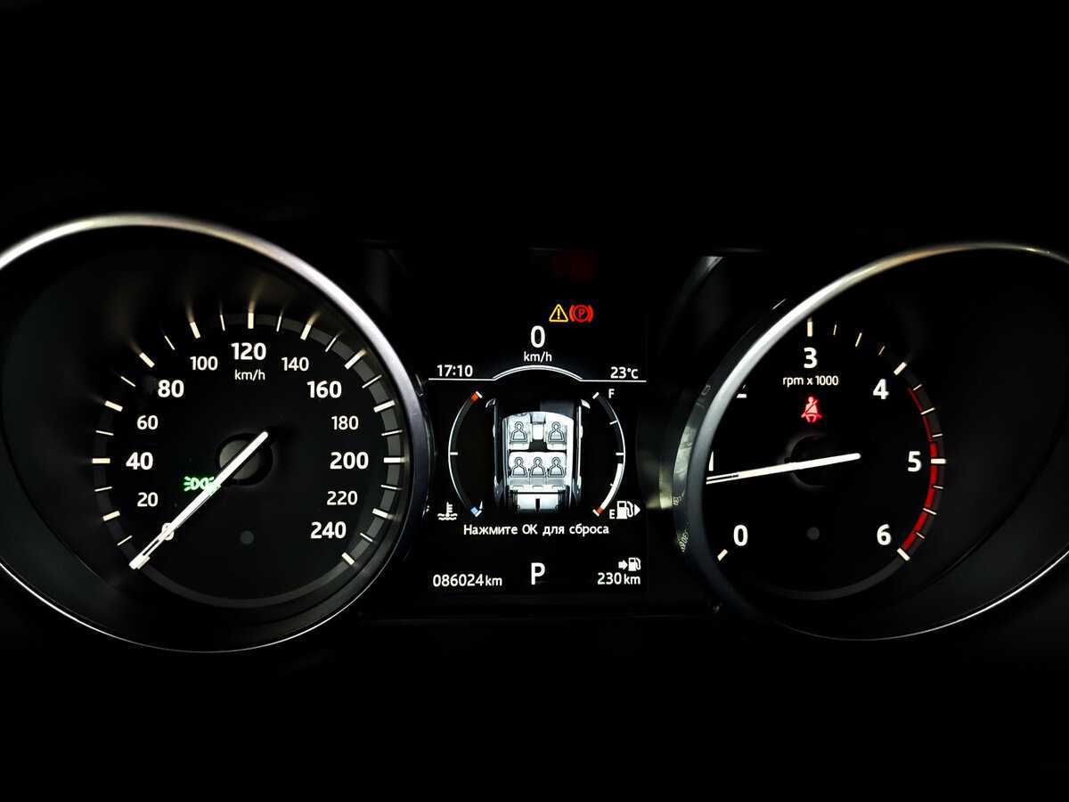 Land Rover Discovery Sport с пробегом — 2017 год. Фото: #12