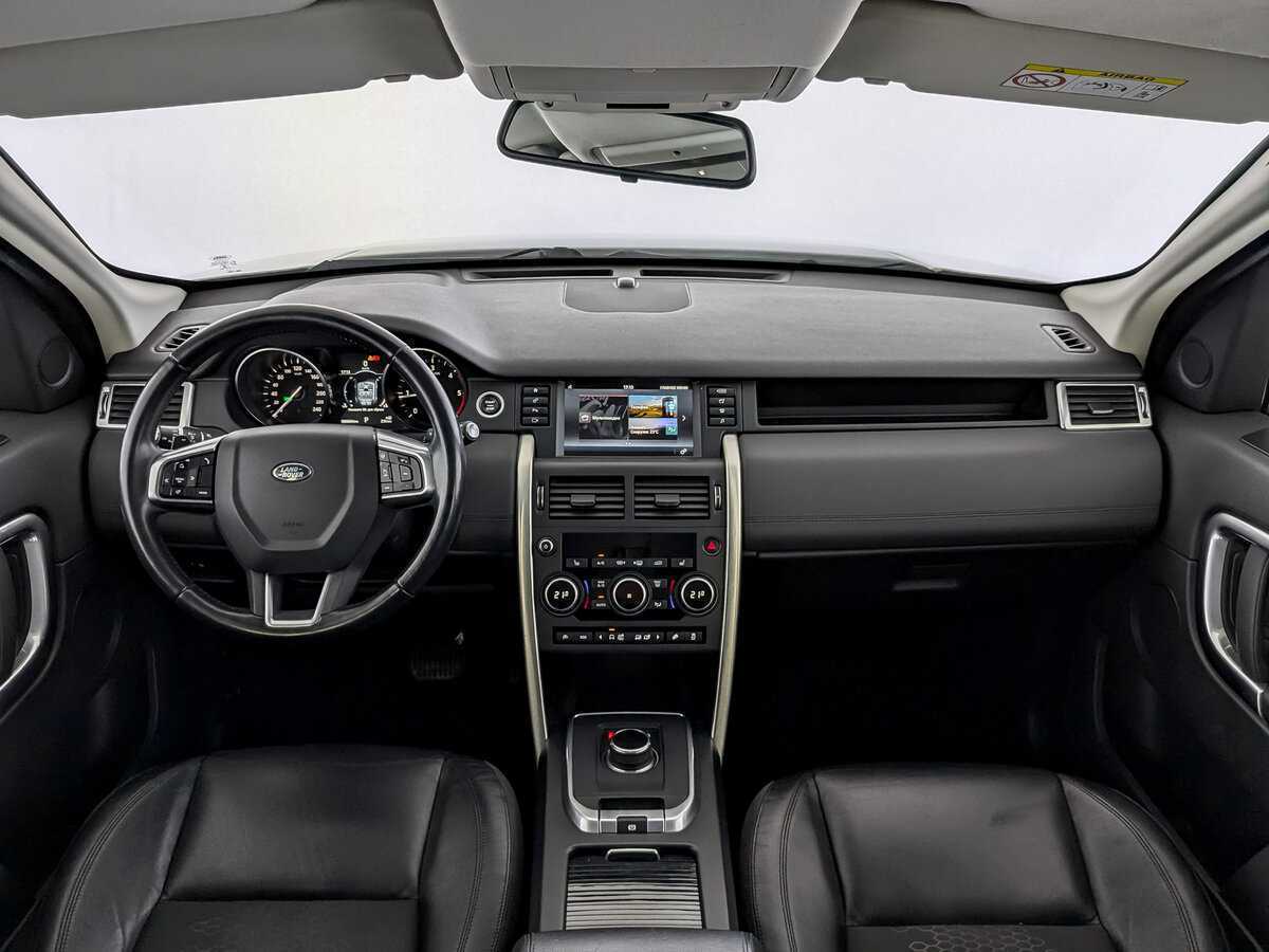 Land Rover Discovery Sport с пробегом — 2017 год. Фото: #13