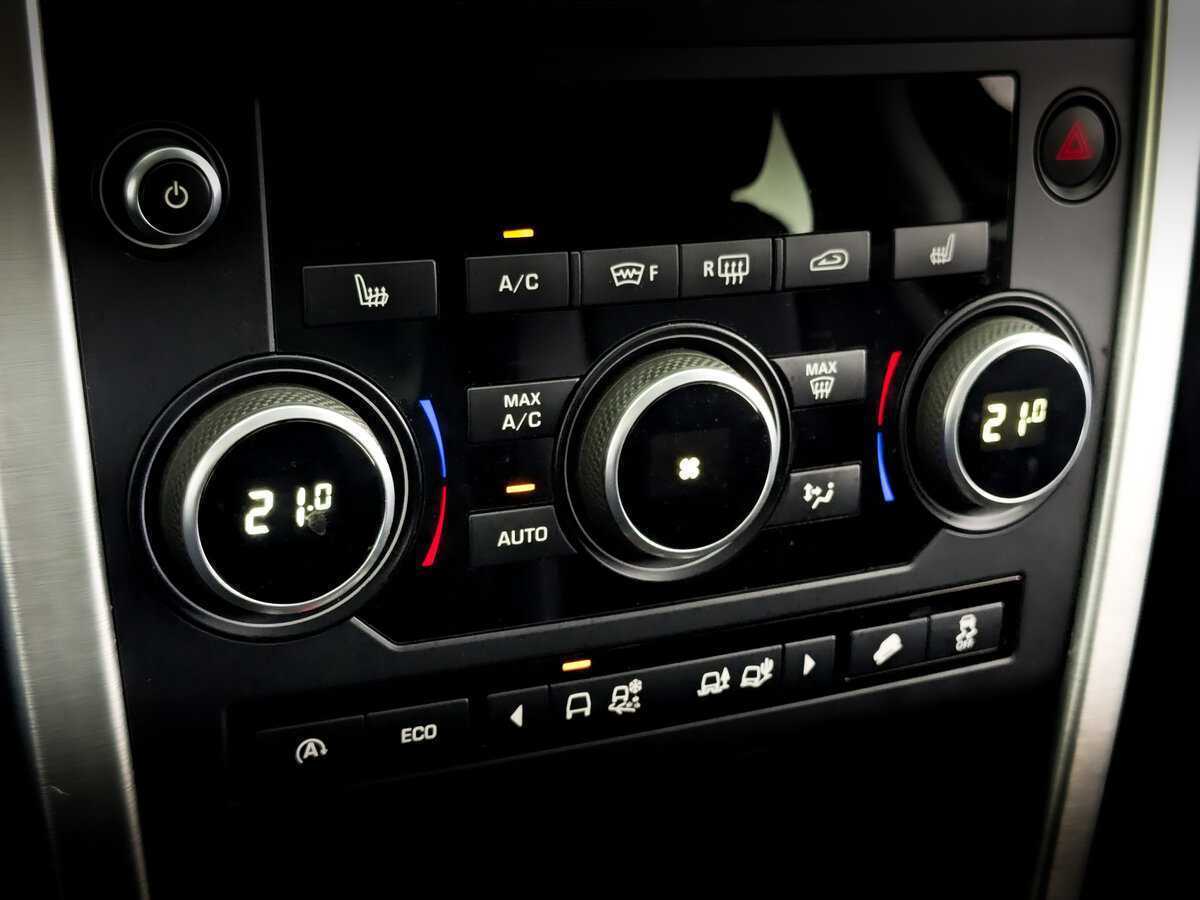 Land Rover Discovery Sport с пробегом — 2017 год. Фото: #25