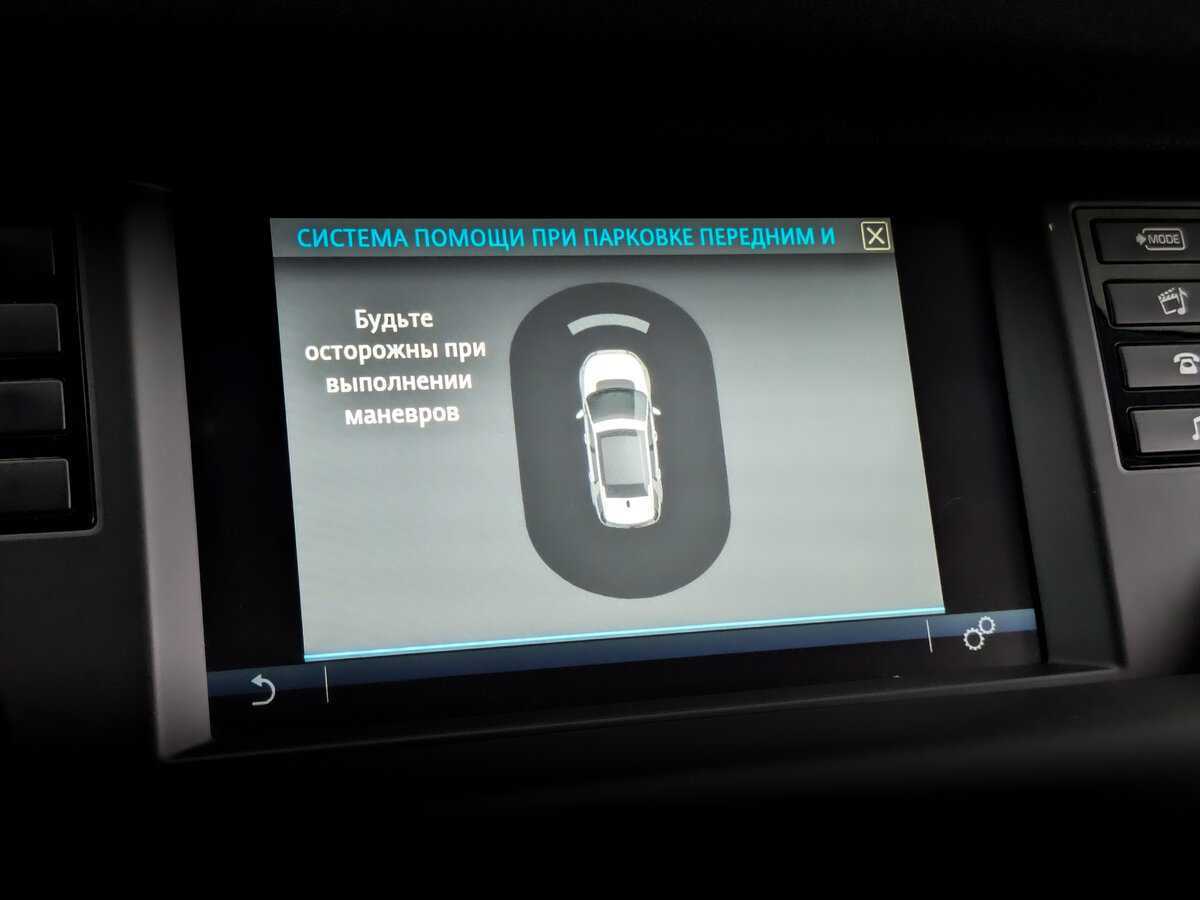 Land Rover Discovery Sport с пробегом — 2017 год. Фото: #26