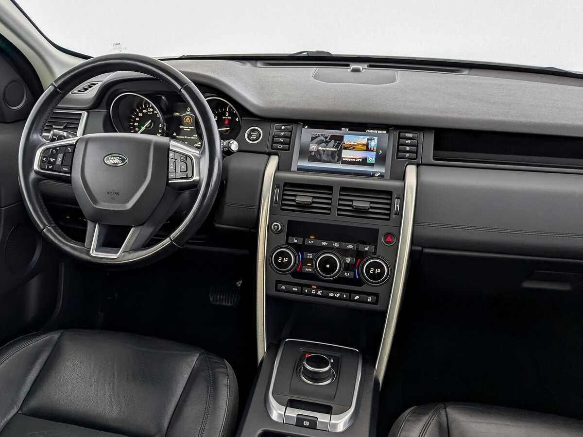 Land Rover Discovery Sport с пробегом — 2017 год. Фото: #29