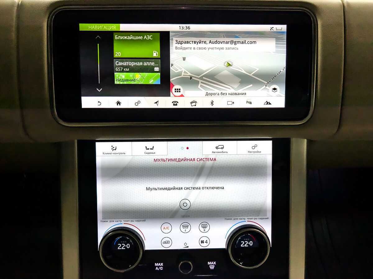 Land Rover Range Rover с пробегом — 2019 год. Фото: #14