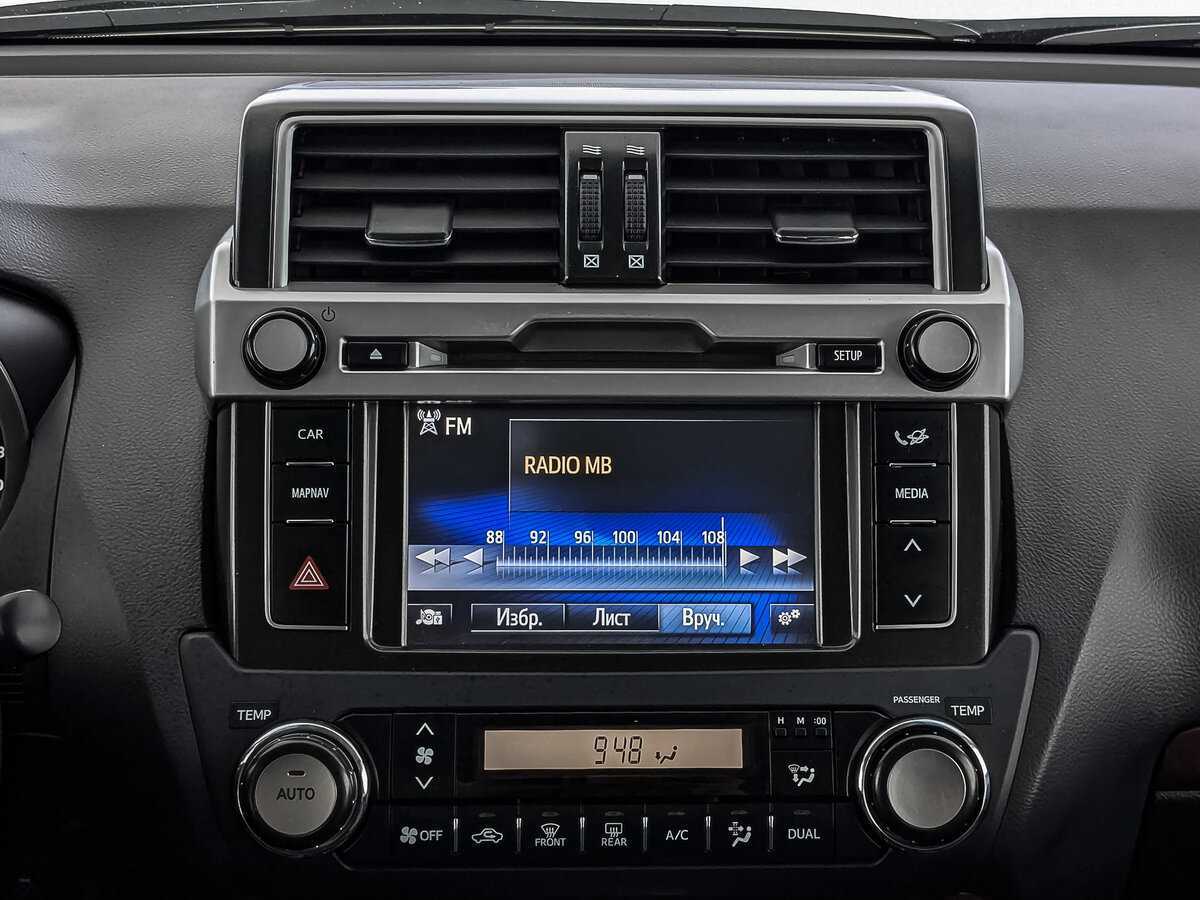 Toyota Land Cruiser Prado с пробегом — 2017 год. Фото: #16