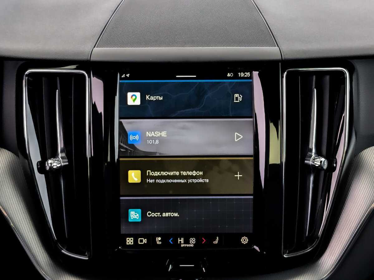 Volvo XC60 с пробегом — 2022 год. Фото: #14