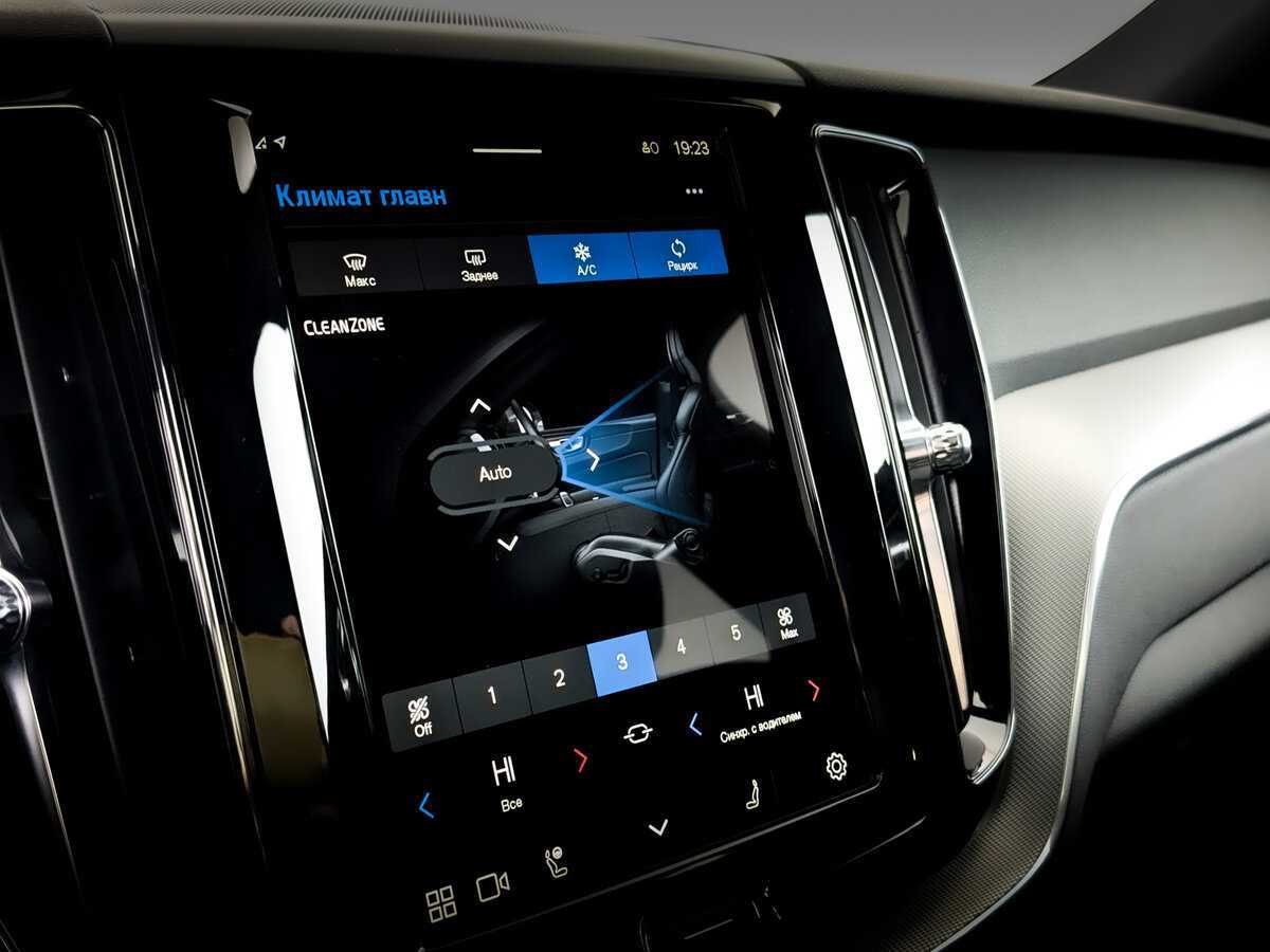 Volvo XC60 с пробегом — 2022 год. Фото: #25