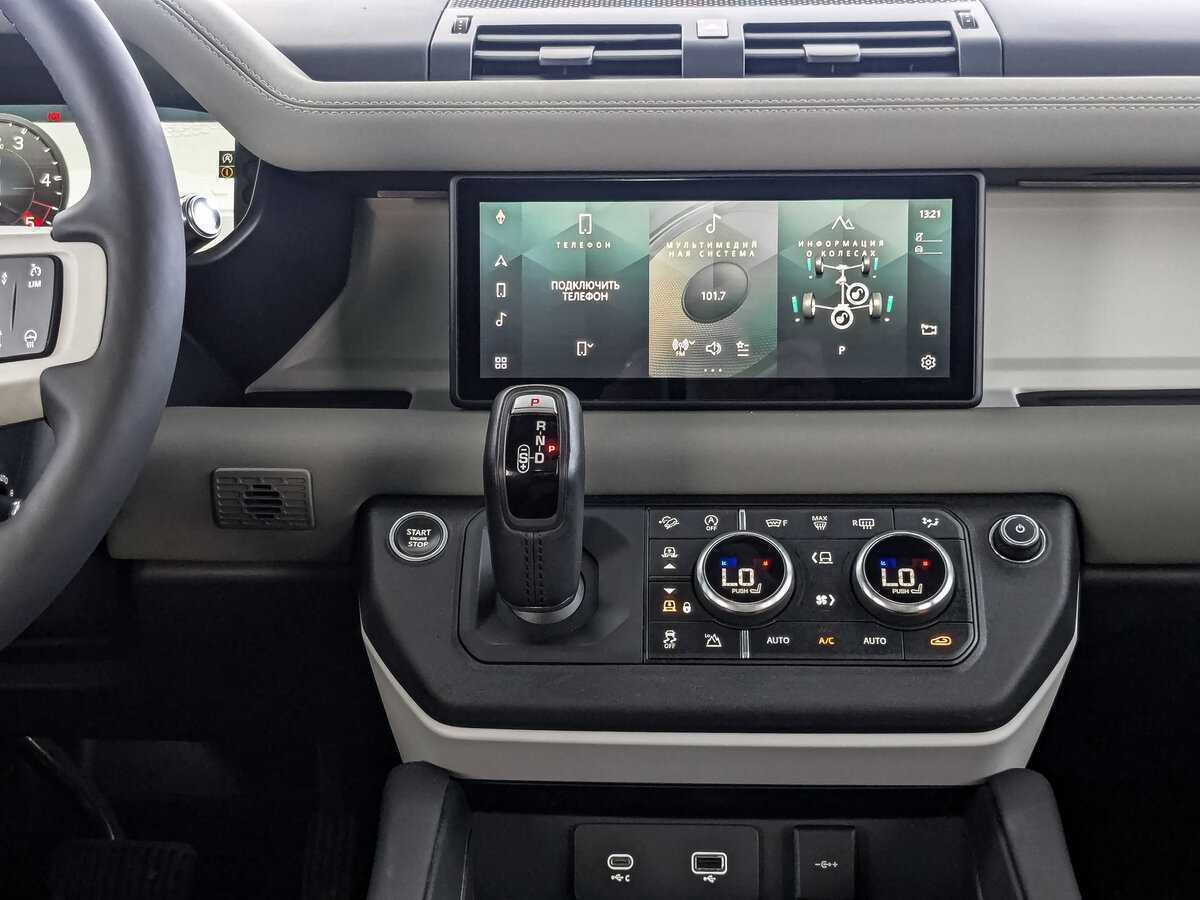 Land Rover Defender с пробегом — 2021 год. Фото: #16