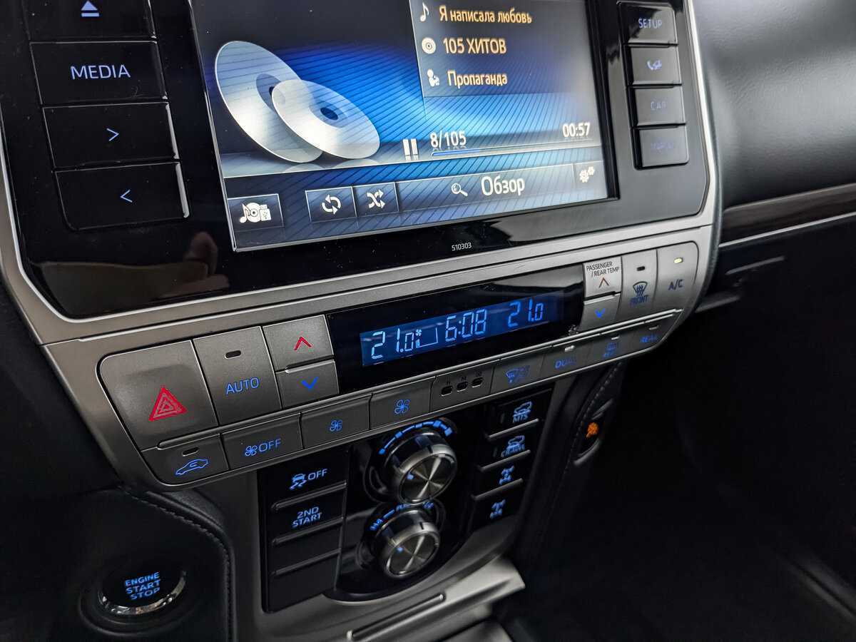 Toyota Land Cruiser Prado с пробегом — 2019 год. Фото: #20