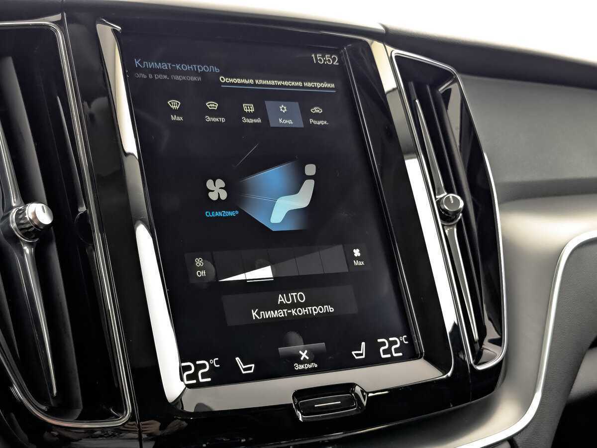 Volvo XC60 с пробегом — 2020 год. Фото: #26