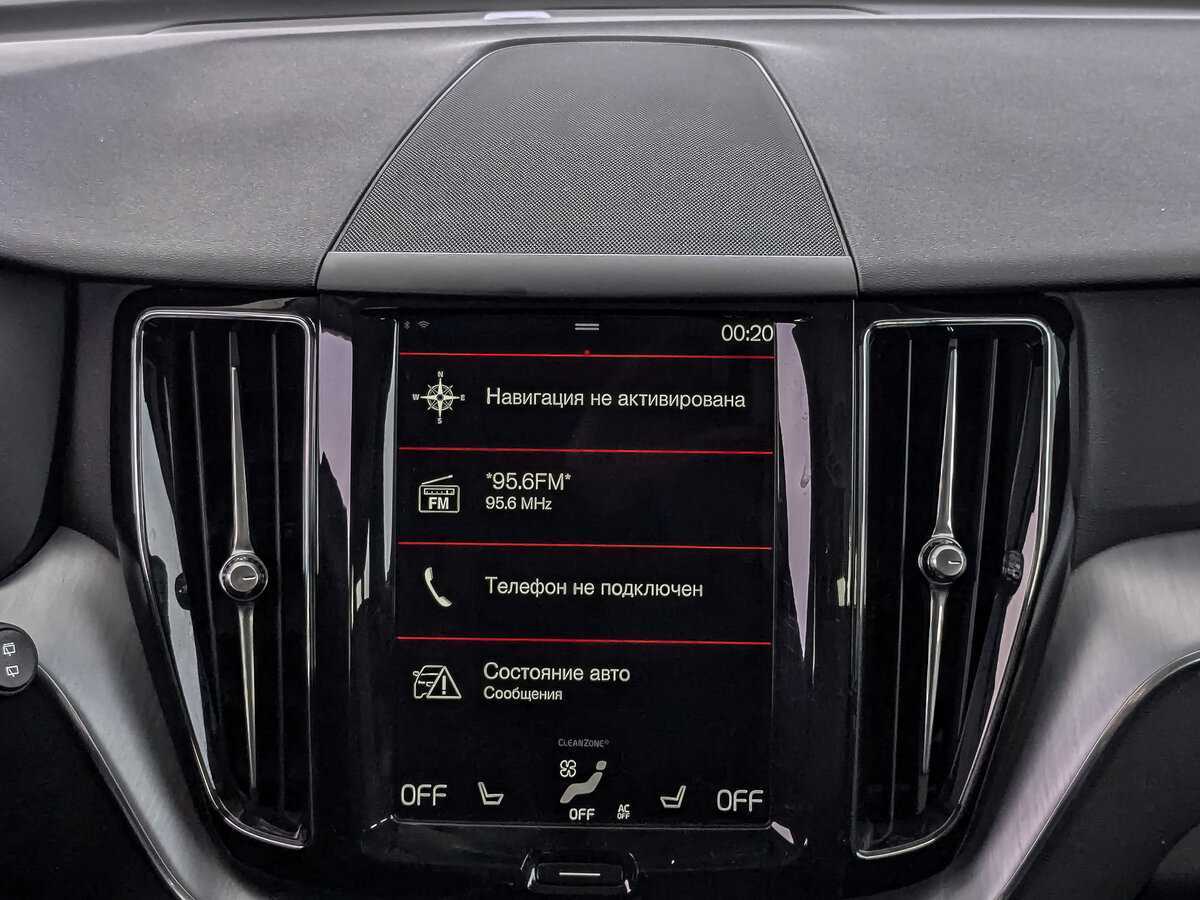 Volvo XC60 с пробегом — 2018 год. Фото: #14