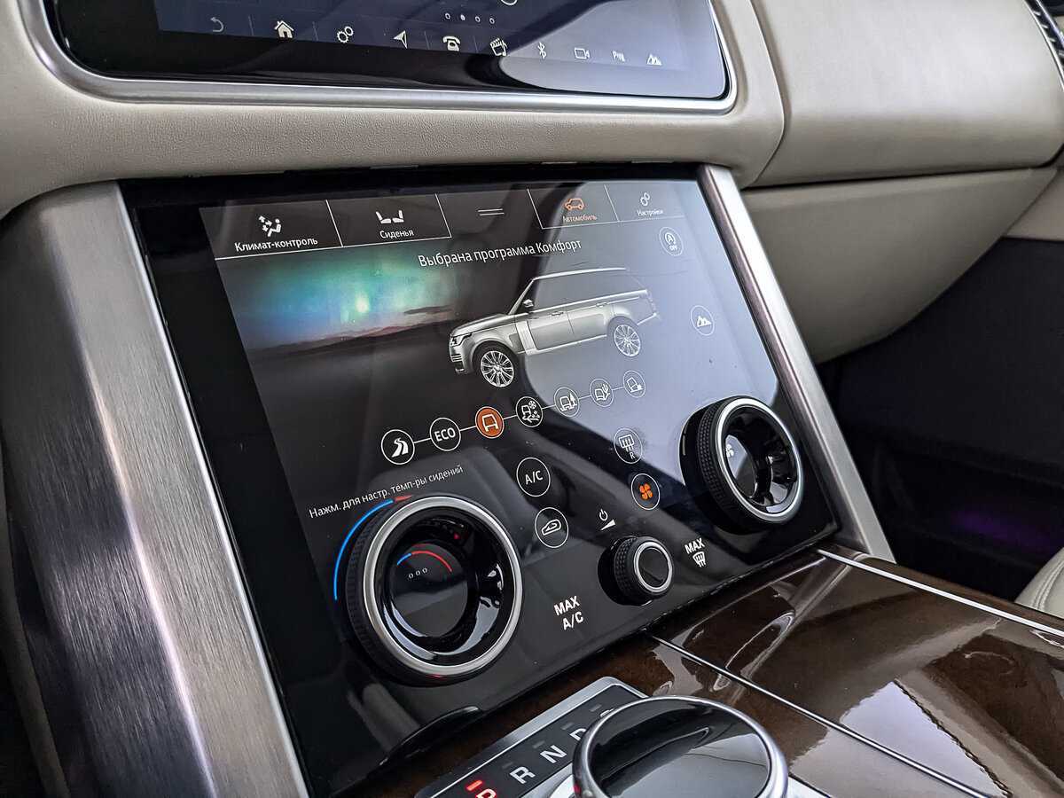 Land Rover Range Rover с пробегом — 2021 год. Фото: #20