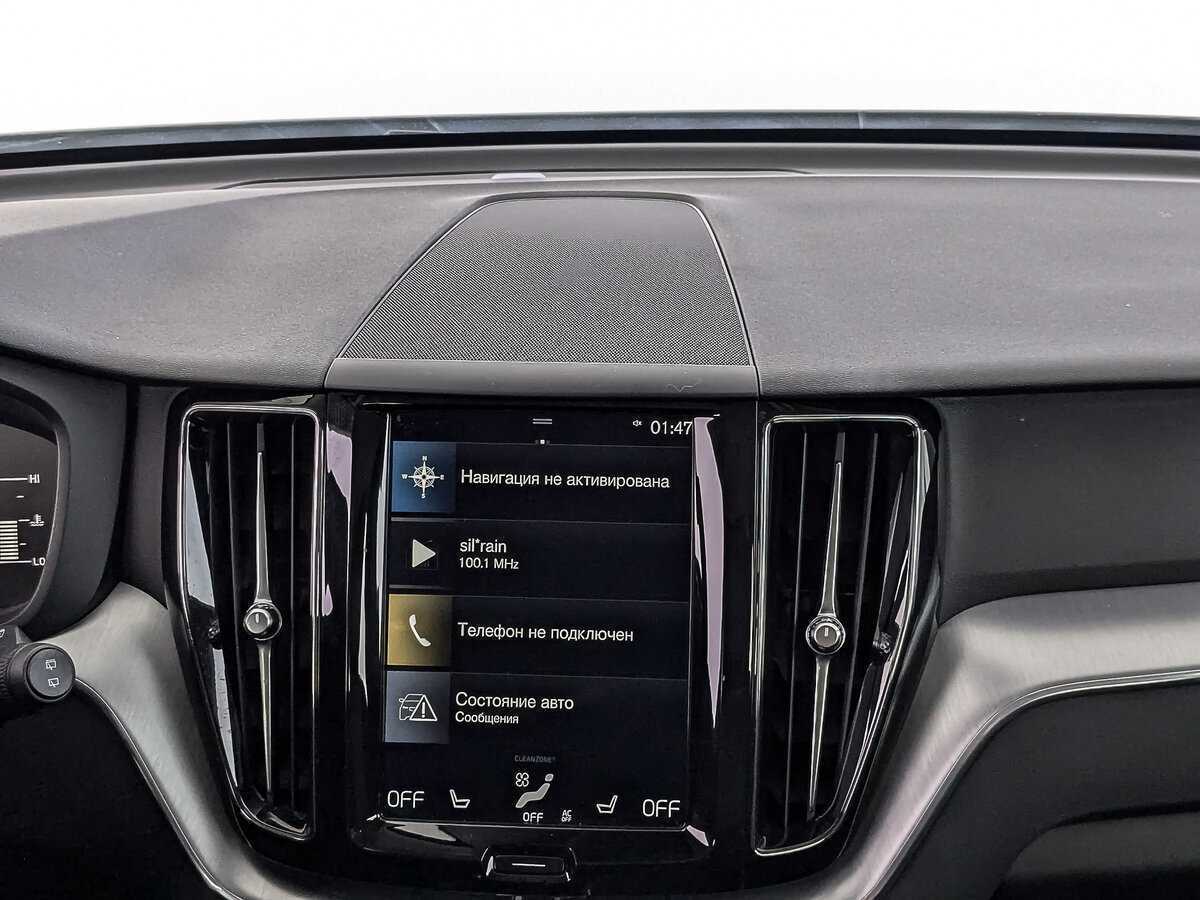Volvo XC60 с пробегом — 2019 год. Фото: #14