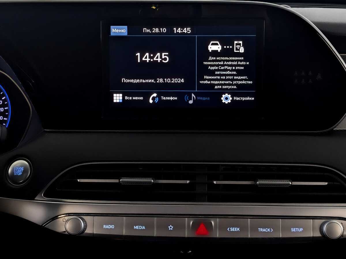 Hyundai Palisade с пробегом — 2021 год. Фото: #14