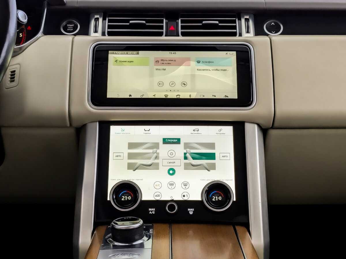 Land Rover Range Rover с пробегом — 2018 год. Фото: #14