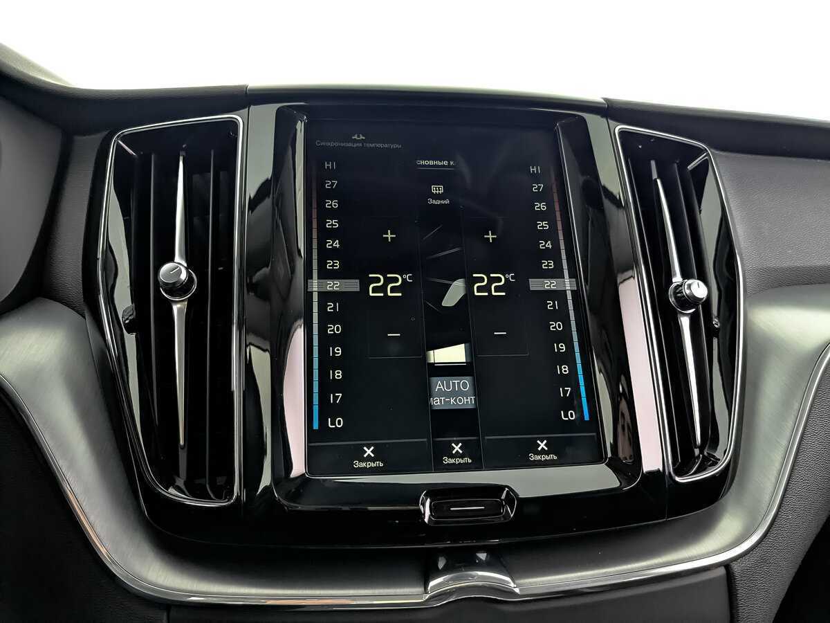 Volvo XC60 с пробегом — 2019 год. Фото: #16