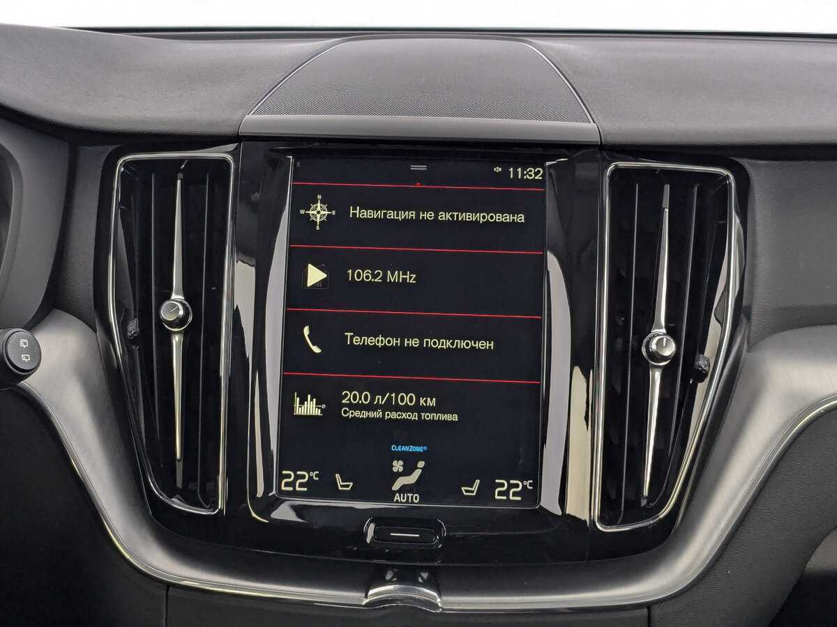 Volvo XC60 с пробегом — 2019 год. Фото: #26
