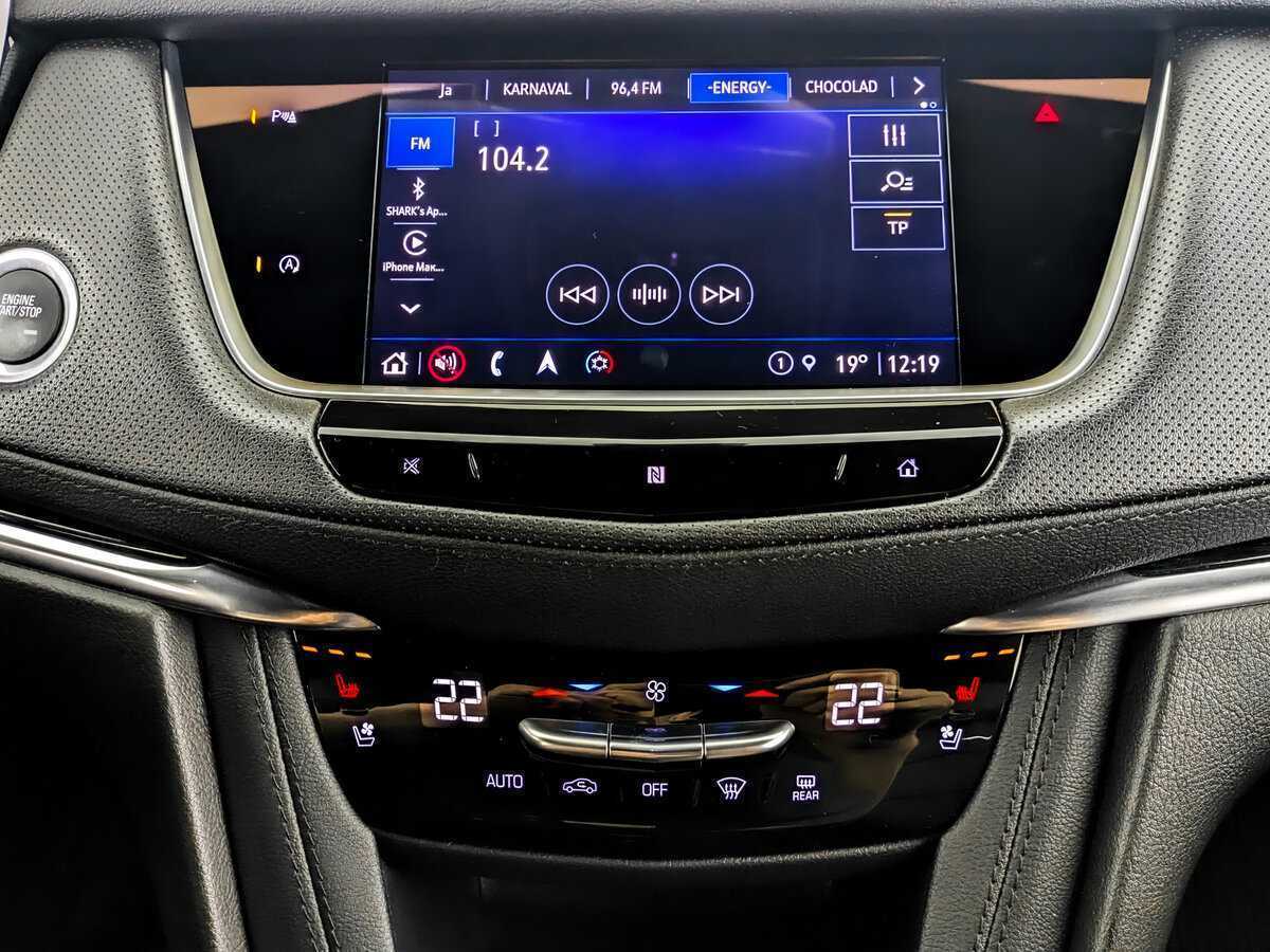 Cadillac XT5 с пробегом — 2021 год. Фото: #14