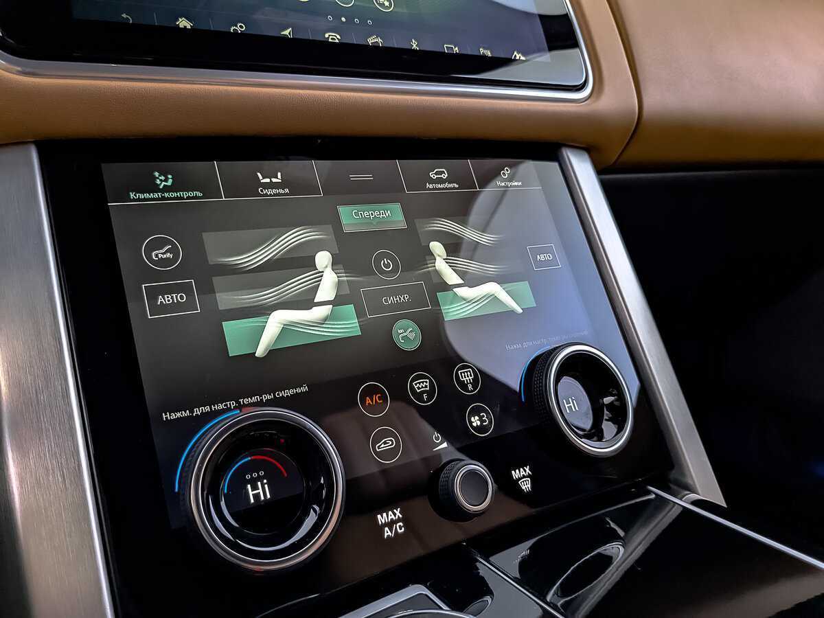 Land Rover Range Rover с пробегом — 2021 год. Фото: #24