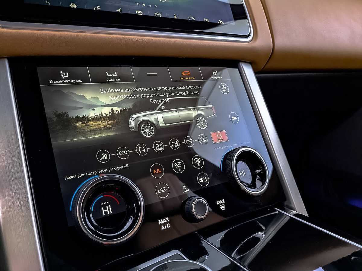 Land Rover Range Rover с пробегом — 2021 год. Фото: #26
