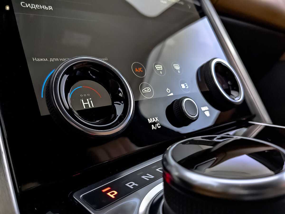 Land Rover Range Rover с пробегом — 2021 год. Фото: #29