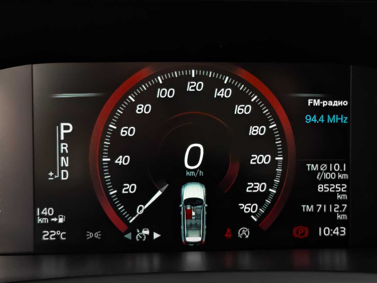 Volvo XC90 с пробегом — 2018 год. Фото: #15