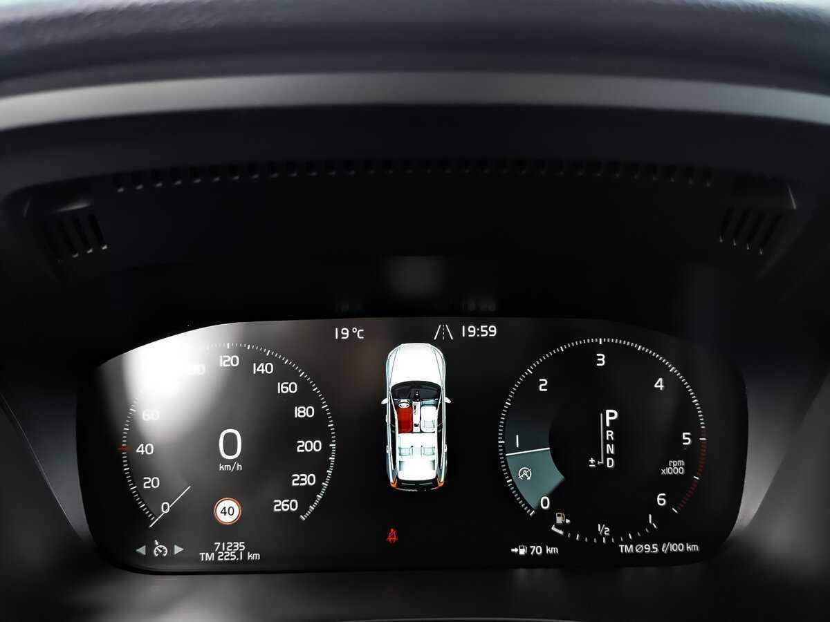 Volvo XC60 с пробегом — 2021 год. Фото: #14