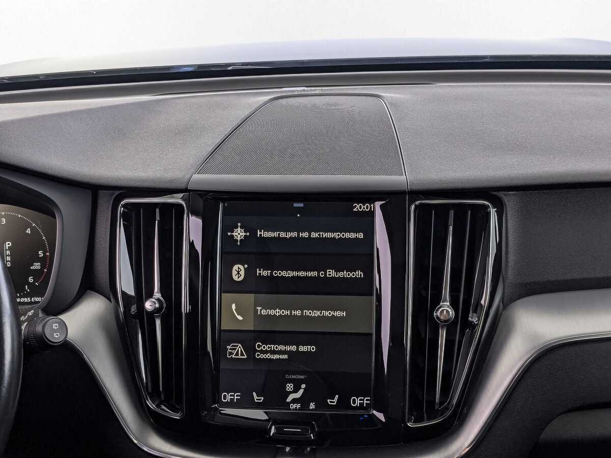 Volvo XC60 с пробегом — 2021 год. Фото: #15