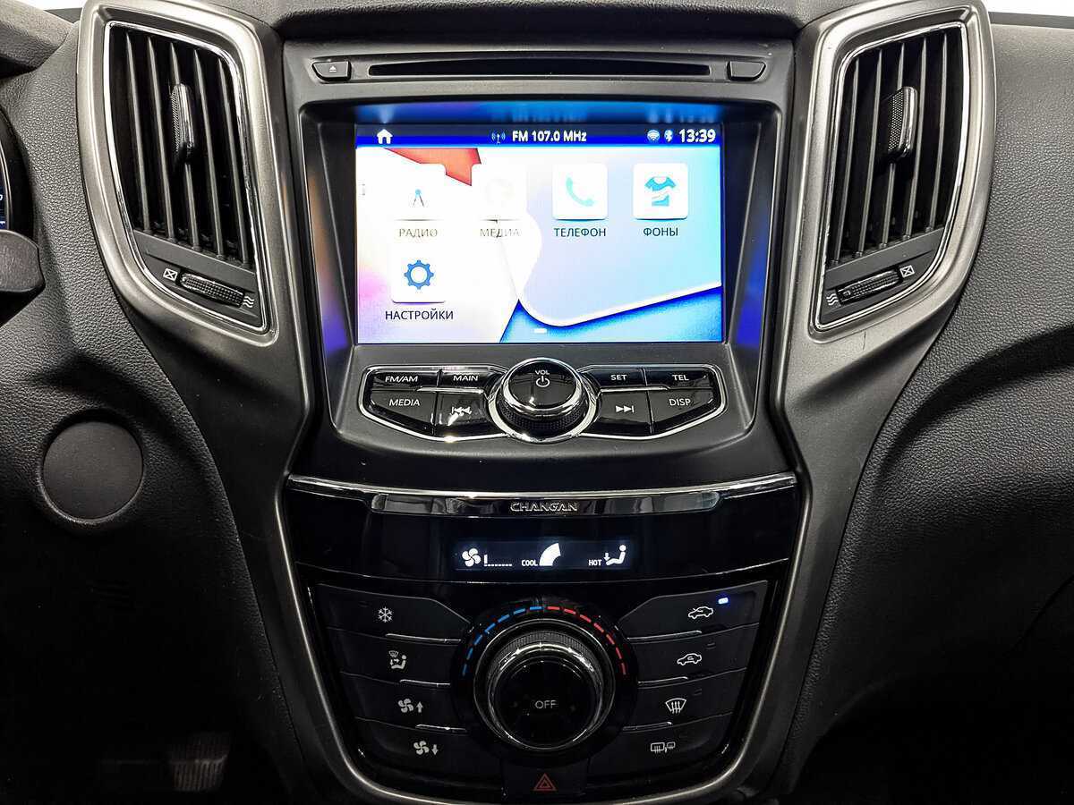 Changan CS75 с пробегом — 2019 год. Фото: #16