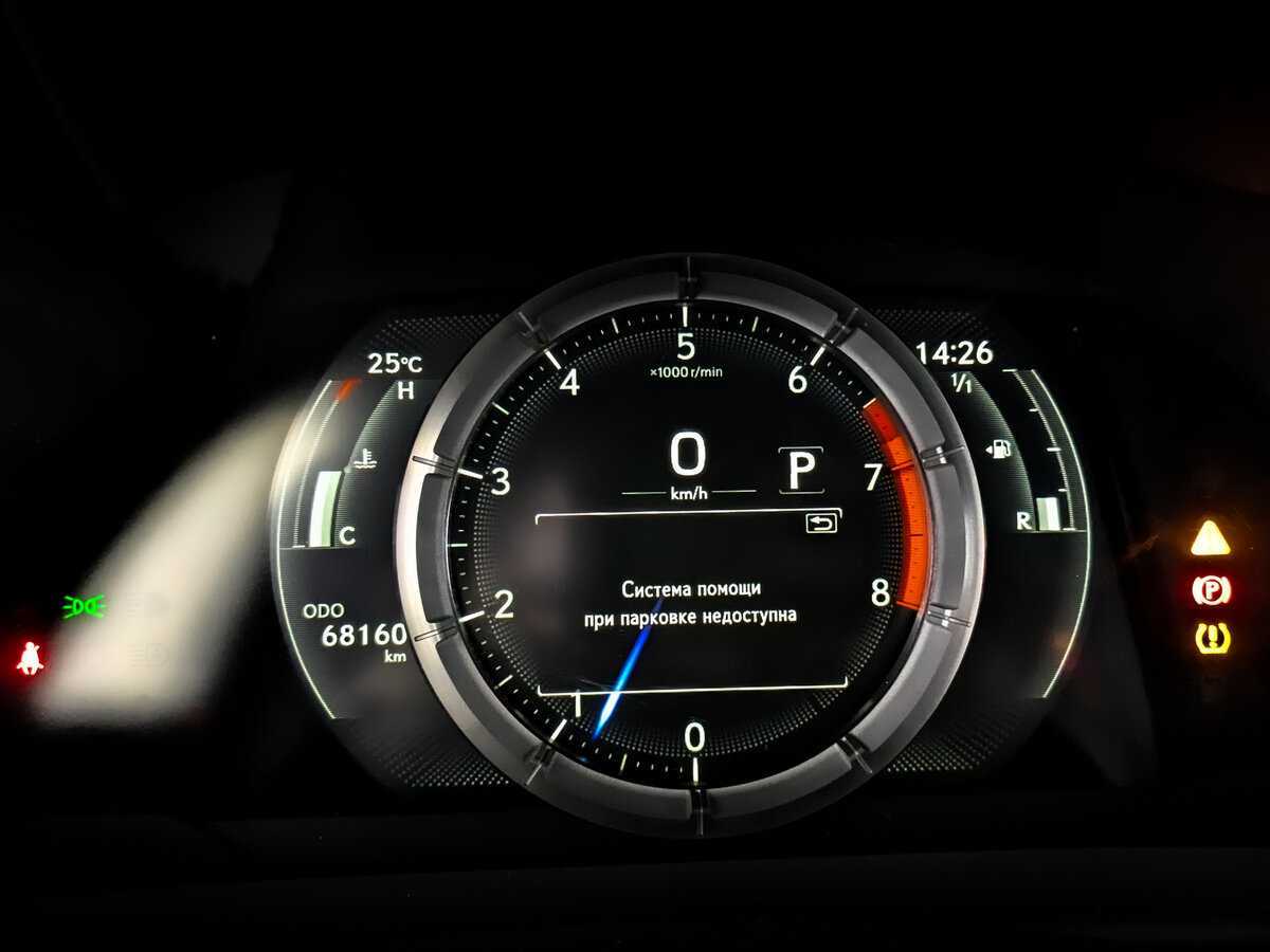 Lexus ES с пробегом — 2020 год. Фото: #12