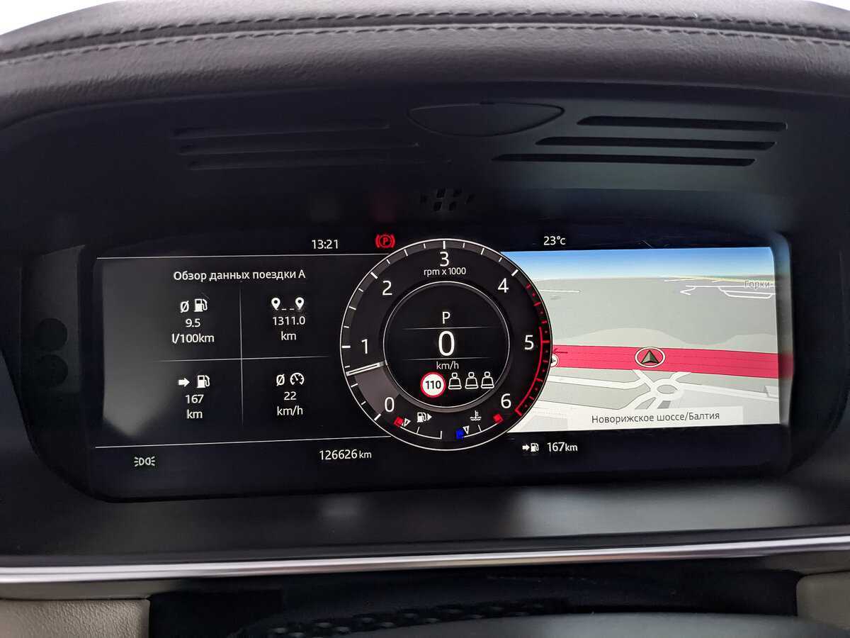 Land Rover Range Rover Sport с пробегом — 2020 год. Фото: #15