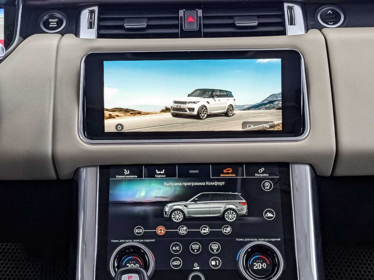 Land Rover Range Rover Sport с пробегом — 2020 год. Фото: #16