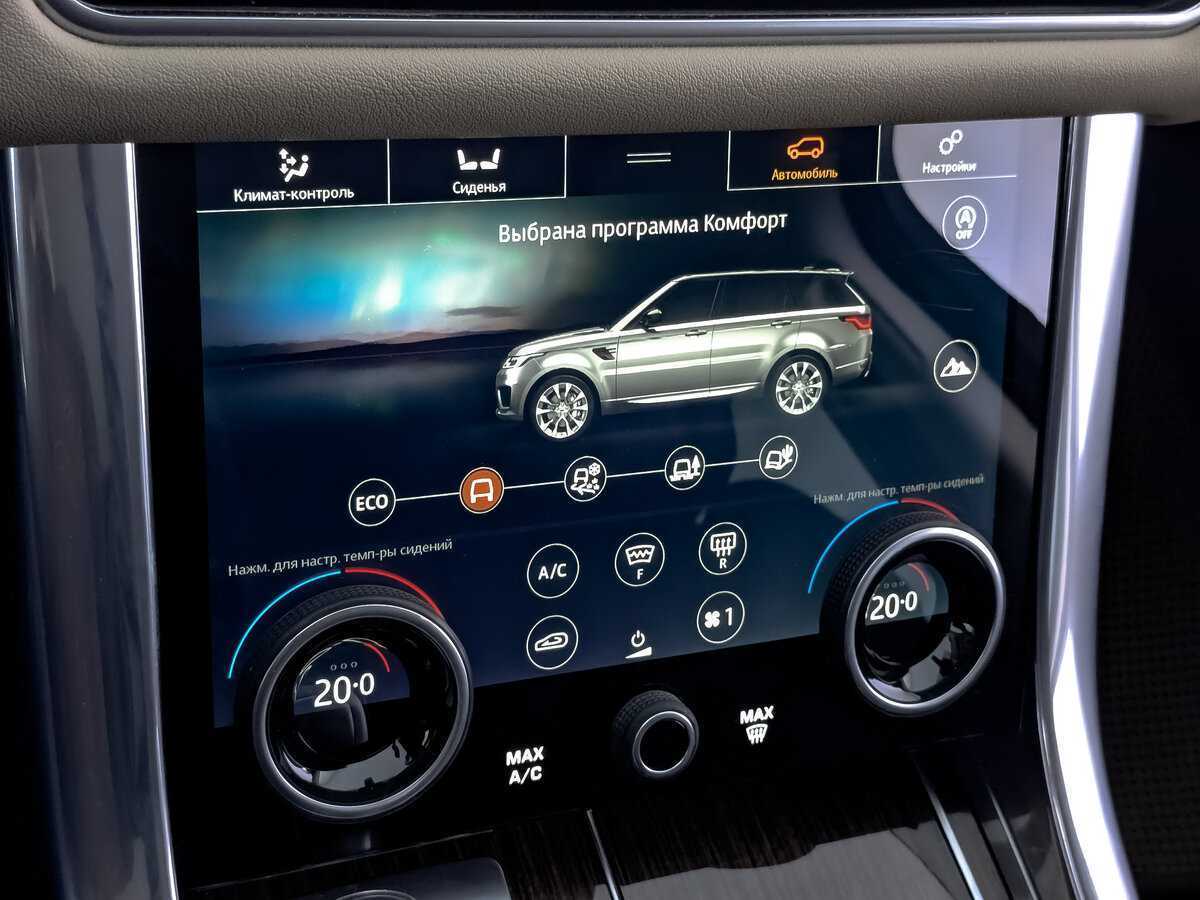 Land Rover Range Rover Sport с пробегом — 2020 год. Фото: #20