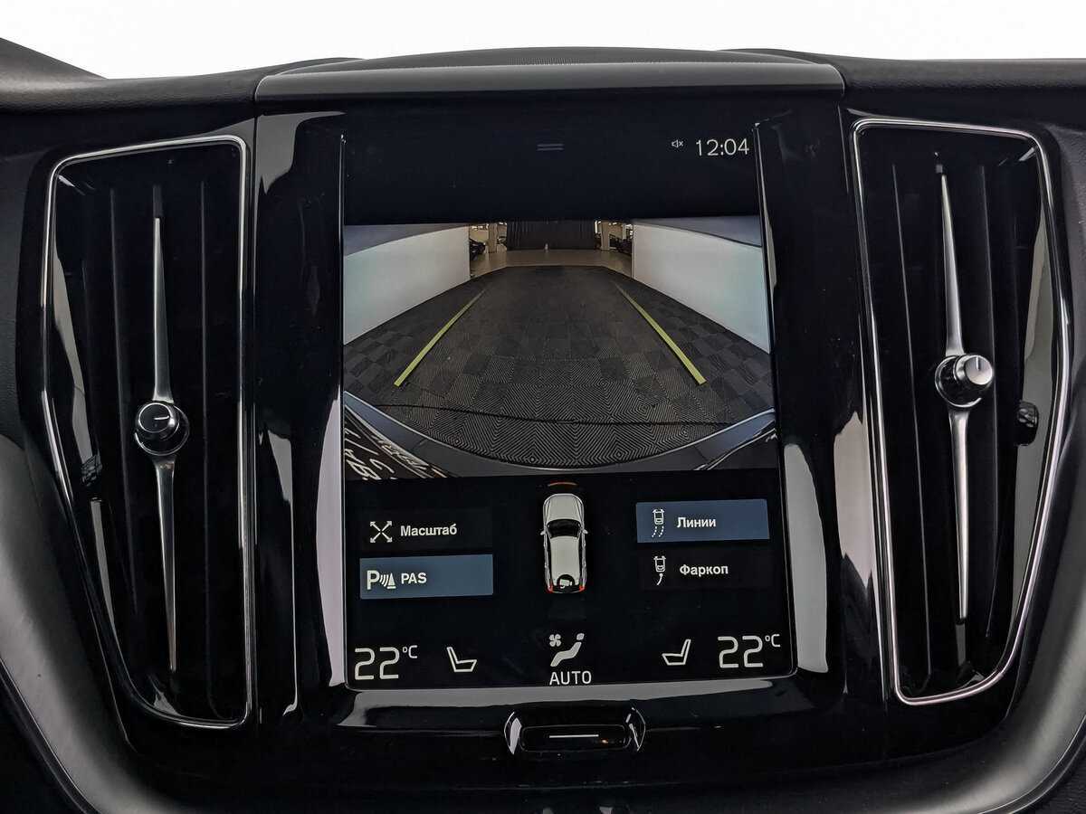 Volvo XC60 с пробегом — 2020 год. Фото: #24