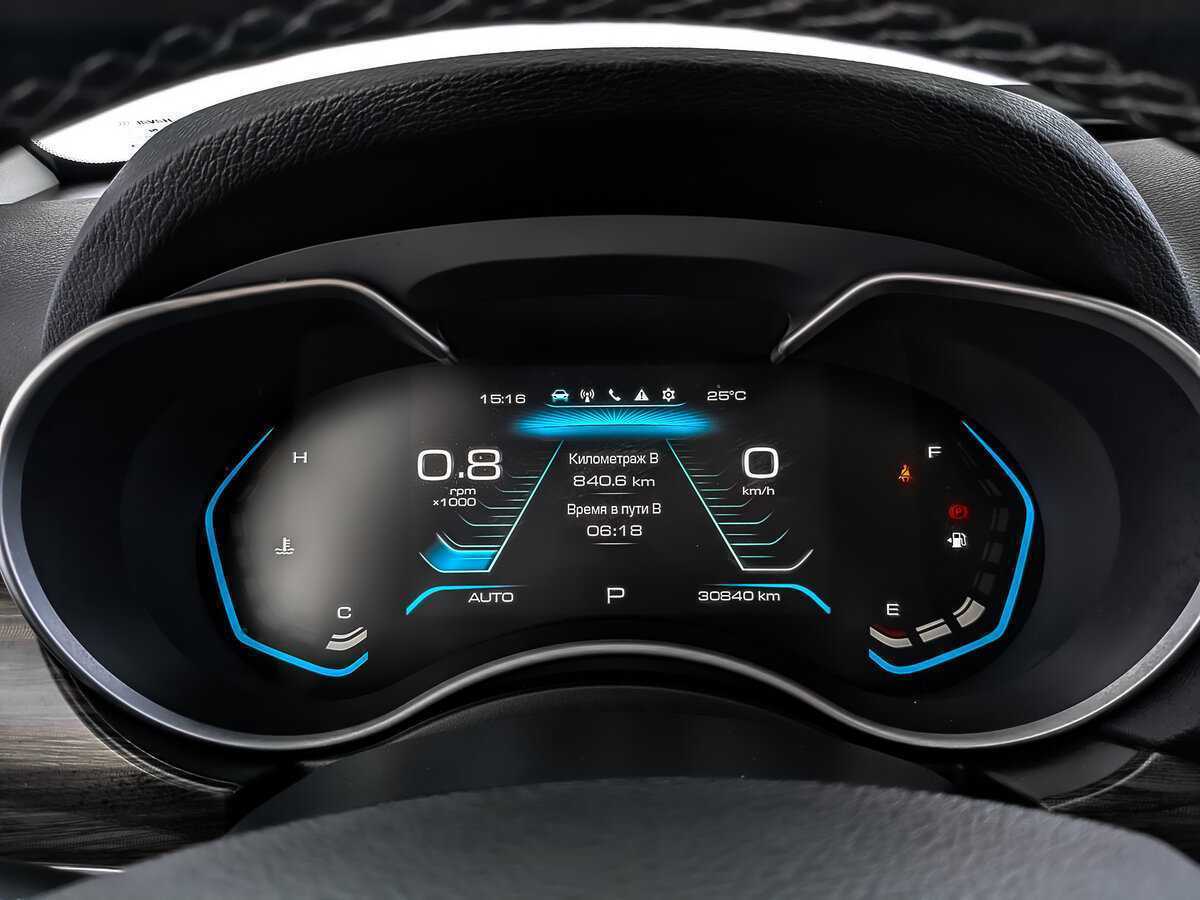 Haval H9 с пробегом — 2023 год. Фото: #15