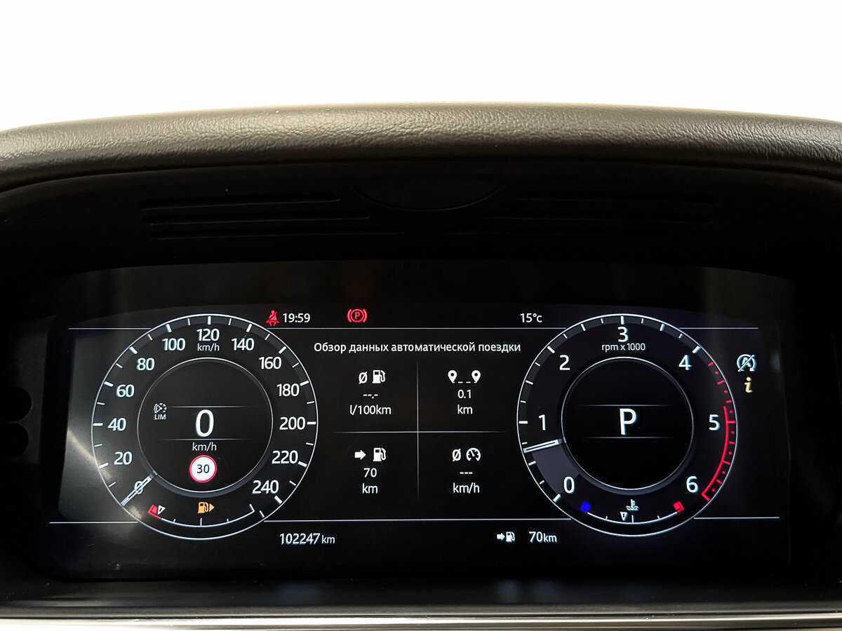 Land Rover Range Rover Sport с пробегом — 2021 год. Фото: #15