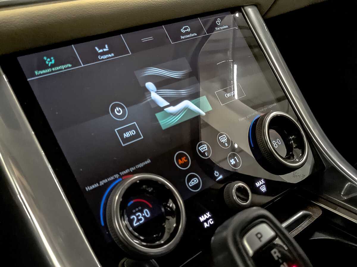 Land Rover Range Rover Sport с пробегом — 2021 год. Фото: #25