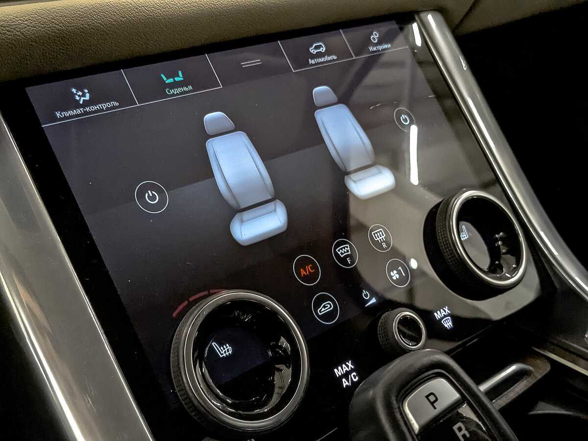 Land Rover Range Rover Sport с пробегом — 2021 год. Фото: #26