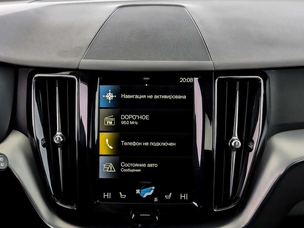 Volvo XC60 с пробегом — 2020 год. Фото: #14